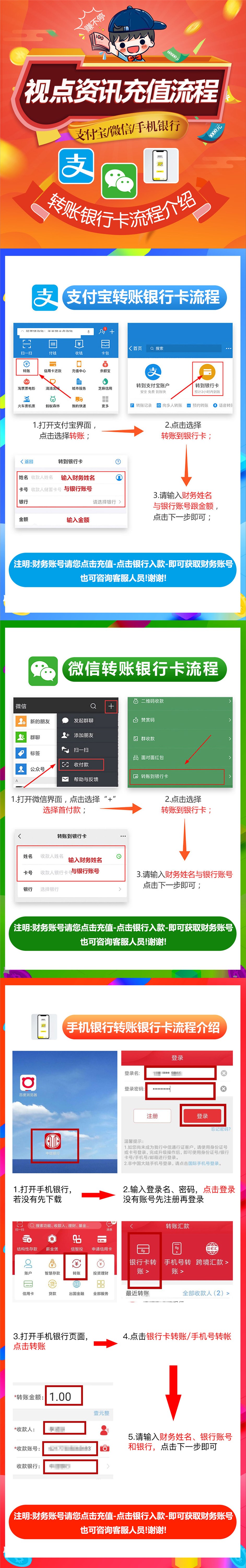 20191007210059165916_副本.jpg